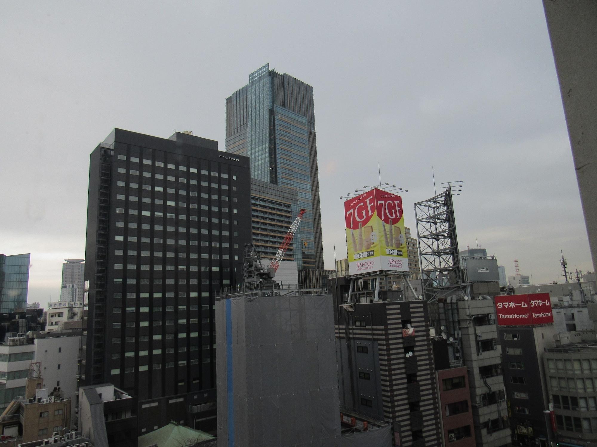 Hotel Arca Torre Roppongi Tōkyō Extérieur photo