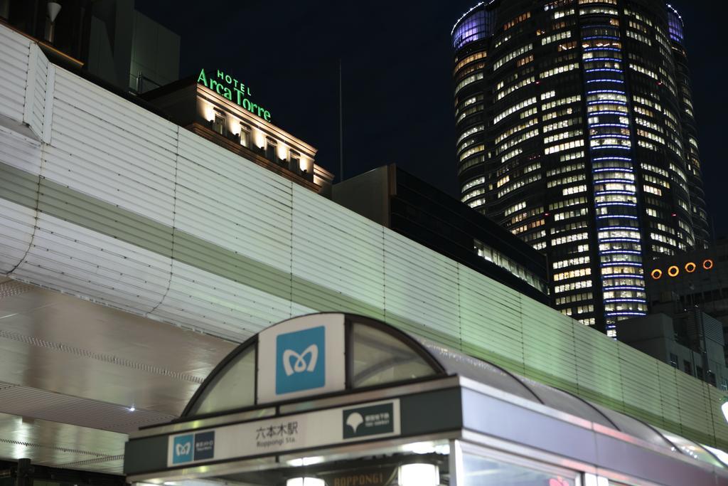 Hotel Arca Torre Roppongi Tōkyō Extérieur photo